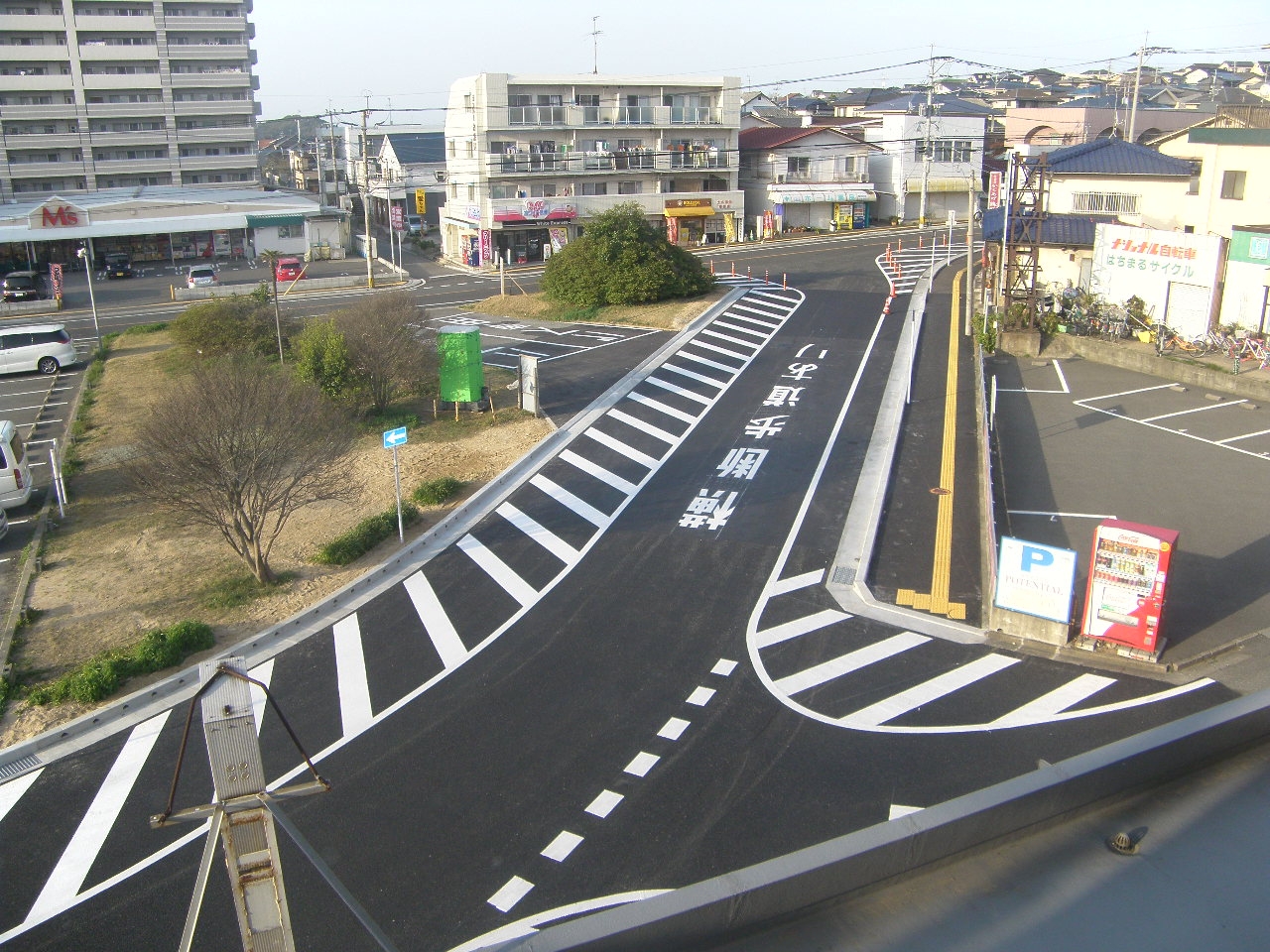 市道1下和白三苫線外道路舗装工事