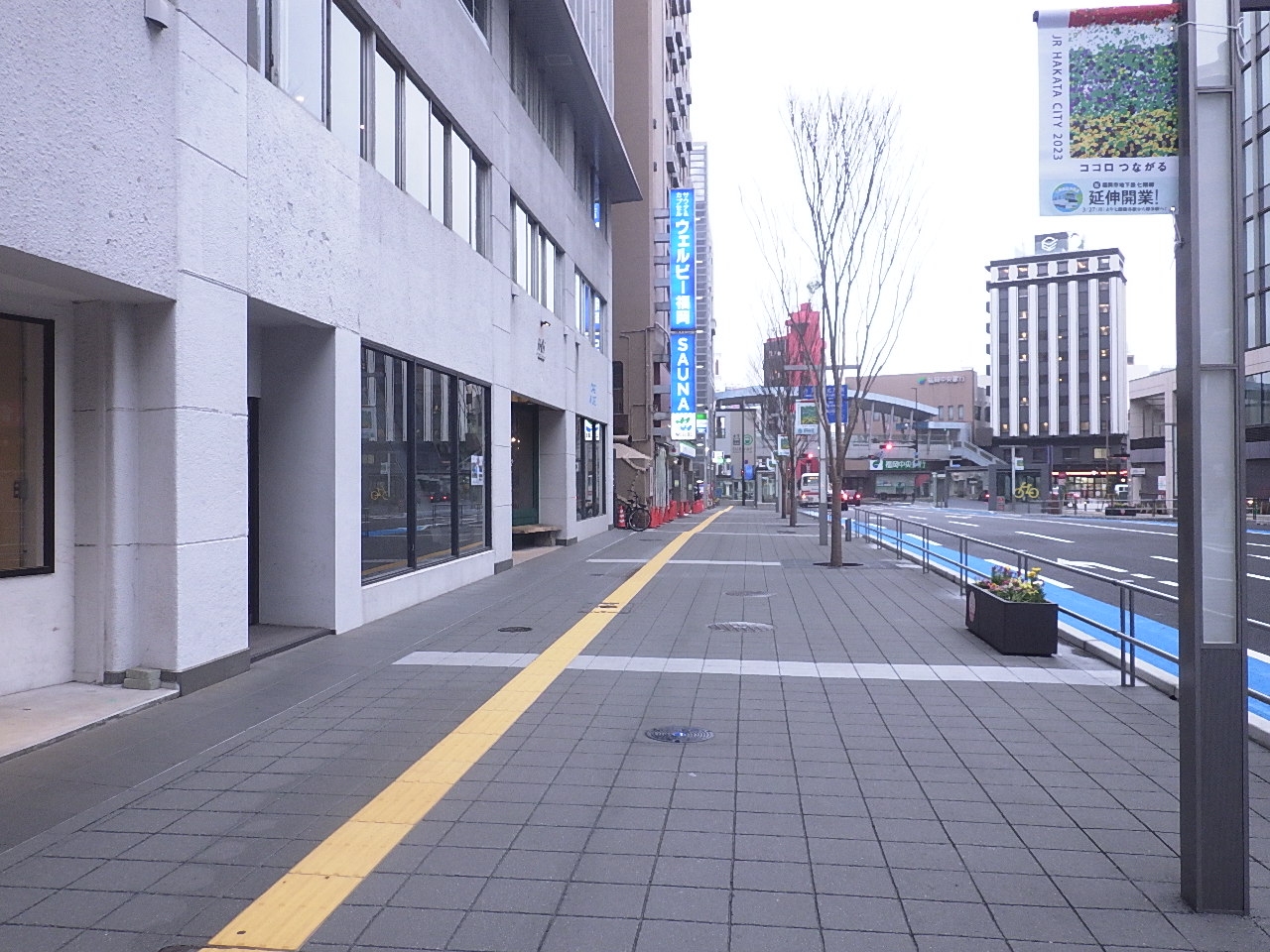 博多駅前線歩道舗装工事（その2）